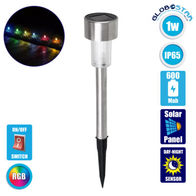 LEDTM® SOLARDECOR 71522 Διακοσμητικό Φωτιστικό Κήπου LED 1W 30lm 180° DC 5V με Φωτοβολταϊκό Panel 5V 0.1W & Επαναφορτιζόμενη Μπαταρία Li-ion 3.2V 600mAh Αδιάβροχο IP65 Πολύχρωμο RGB - Μ4.7 x Π4.7 x Υ29.5cm - 2 Χρόνια Εγγύηση