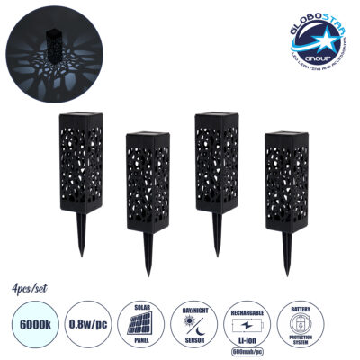 LEDTM® TRIBAL 71525 ΣΕΤ 4 Τεμαχίων Αυτόνομα Ηλιακά Φωτιστικά LED SMD 0.80W/Τεμ. 80lm/Τεμ. με Ενσωματωμένη Μπαταρία 600mAh - Φωτοβολταϊκό Πάνελ με Αισθητήρα Ημέρας-Νύχτας Αδιάβροχο IP65 Φανάρι Κήπου Τετράγωνο Ψυχρό Λευκό 6000K Μ6 x Π6 x Υ18cm - 1 Χρόνo Εγγύηση