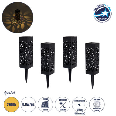 LEDTM® TRIBAL 71526 ΣΕΤ 4 Τεμαχίων Αυτόνομα Ηλιακά Φωτιστικά LED SMD 0.80W/Τεμ. 80lm/Τεμ. με Ενσωματωμένη Μπαταρία 600mAh - Φωτοβολταϊκό Πάνελ με Αισθητήρα Ημέρας-Νύχτας Αδιάβροχο IP65 Φανάρι Κήπου Τετράγωνο Θερμό Λευκό 2700K Μ6 x Π6 x Υ18cm - 1 Χρόνo Εγγύηση