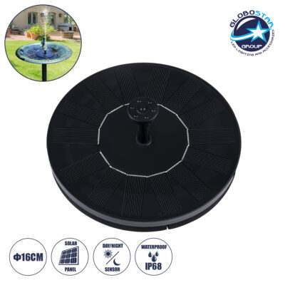 LEDTM® 71530 Ηλιακό Αυτόνομο Φωτοβολταϊκό Διακοσμητικό Συντριβάνι με Μέγιστο Ύψος Νερού 30-60cm - 4 Διαφορετικά Μπέκ Ψεκασμού Αδιάβροχο IP68 Φ16 x Υ7.5cm