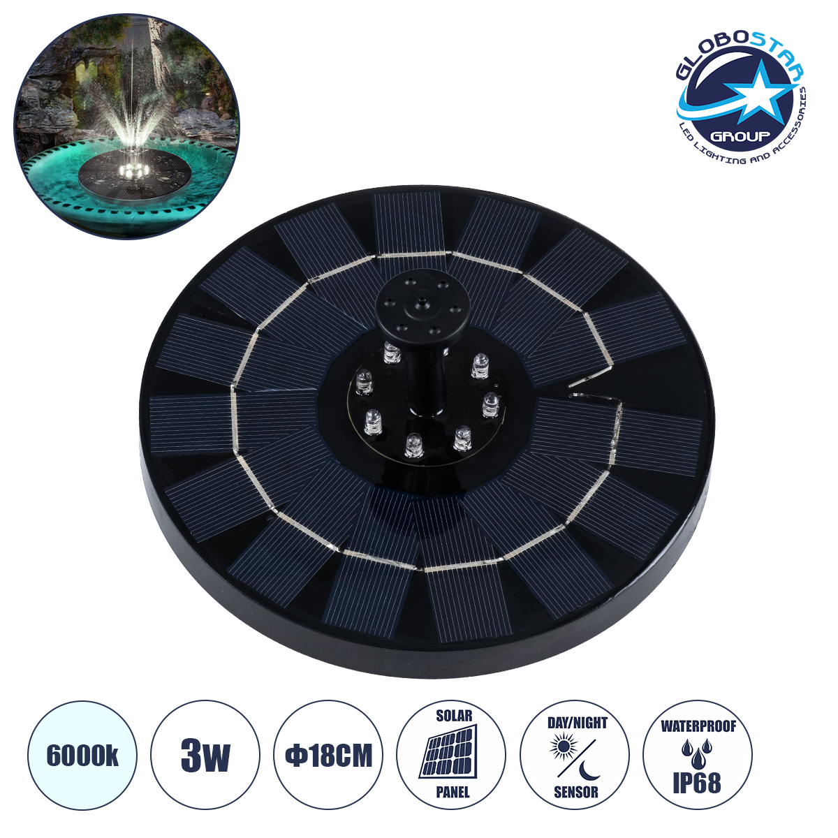 LEDTM® FOUNTAIN 71532 Διακοσμητικό Συντριβάνι LED 3W 150lm 120° DC 5V με Φωτοβολταϊκό Panel 5V 0.2W & Επαναφορτιζόμενη Μπαταρία Li-ion 3.2V 1500mAh Αδιάβροχο IP68 Ψυχρό Λευκό 6000K - Sanan Diode Chip - Μαύρο - 4 Μπέκ Ψεκασμού - Μ18 x Π18 x Υ8cm - 1 Χρόνο Εγγύηση