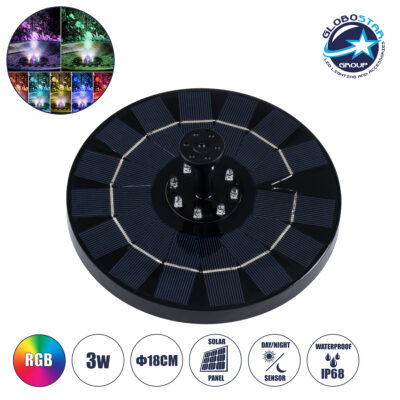 LEDTM® FOUNTAIN 71533 Διακοσμητικό Συντριβάνι LED 3W 90lm 120° DC 5V με Φωτοβολταϊκό Panel 5V 0.2W & Επαναφορτιζόμενη Μπαταρία Li-ion 3.2V 1500mAh Αδιάβροχο IP68 Πολύχρωμο RGB - Sanan Diode Chip - Μαύρο - 4 Μπέκ Ψεκασμού - Μ18 x Π18 x Υ8cm - 1 Χρόνο Εγγύηση