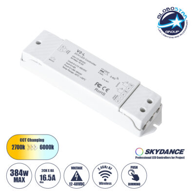 LEDTM® 71565 V2-L SKYDANCE DC RF 2.4Ghz Dimmer High Speed Controller & Push Dimming 2 Κανάλια DC 12-48V 2 x 8A 384W - Max 16.5A 384W - IP20 Μ17.5 x Π4.5 x Υ2.5cm - 5 Years Warranty