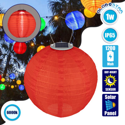LEDTM® 71592 Αυτόνομο Ηλιακό Φωτιστικό Υφασμάτινη Κόκκινη Μπάλα Φ30cm LED SMD 1W 100lm με Ενσωματωμένη Μπαταρία 1200mAh - Φωτοβολταϊκό Πάνελ με Αισθητήρα Ημέρας-Νύχτας Αδιάβροχο IP65 Ψυχρό Λευκό 6000K