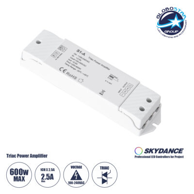 LEDTM® 73128 S1-A SKYDANCE AC Triac Amplifier 1 Κανάλι AC 100-240V 1 x 2.5A 600W - Max 2.5A 600W - IP20  Μ17.5 x Π4.5 x Υ2.5cm - 5 Χρόνια Εγγύηση
