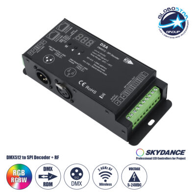 LEDTM® 73141 DSA SKYDANCE DC RF 2.4Ghz DMX512 to SPI Decoder DC 5-24V - IP20 Π16.5 x Π7 x Υ3.7cm - 5 Χρόνια Εγγύηση