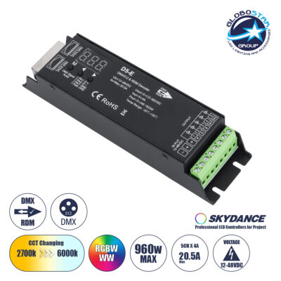 LEDTM® 73148 D5-E SKYDANCE DC DMX512 & RDM Decoder 5 Καναλιών DC 12-48V 5 x 4A 960W - Max 20.5A 960W - IP20 Μ17.5 x Π4.5 x Υ3.3cm - 5 Χρόνια Εγγύηση