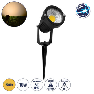 LEDTM® TREECOBO 75583 Φωτιστικό Σποτ για Φυτά - Δέντρα με Βάση Κήπου / Καρφωτό LED 10W 1100lm 35° DC 12-24V Αδιάβροχο IP67 Θερμό Λευκό 2700K Dimmable - Bridgelux COB Chip - Μαύρο - Μ6 x Π6 x Υ12.5cm - 2 Χρόνια Εγγύηση