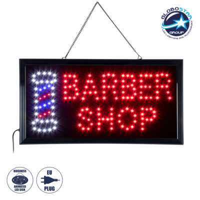 LEDTM® SIGN 75693 Διακοσμητικό Φωτιστικό Τοίχου Ένδειξης / Σήμανσης "BARBER SHOP" LED 5W 150lm 120° AC 220-240V IP20 Πολύχρωμο - Μαύρο - Μ48 x Π25 x Υ2cm - 2 Χρόνια Εγγύηση