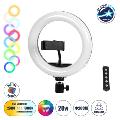 LEDTM® 75800 Professional Digital Ring Light Φ20cm LED SMD 20W 2000lm 180° DC 5V με Καλώδιο Τροφοδοσίας USB - Ενσωματωμένο Χειριστήριο Εναλλαγής Χρωμάτων & 1 Βάση Τηλεφώνου - Πολύχρωμο RGBW+WW Dimmable