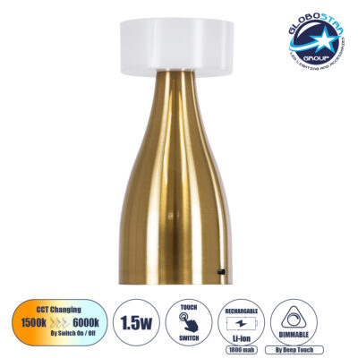 LEDTM® DOLLY 76470 Επαναφορτιζόμενο Επιτραπέζιο Φωτιστικό Πορτατίφ LED 1.5W 105lm 120° DC 5V IP44 CCT Ultra Θερμό 1500K - Φυσικό Λευκό 4500K - Ψυχρό Λευκό 6000K Dimmable Χρυσό & Λευκό Πλαστικό - Μ9 x Π9 x Υ21cm - 2 Χρόνια Εγγύηση