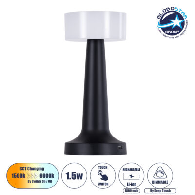 LEDTM® NANNA 76472 Επαναφορτιζόμενο Επιτραπέζιο Φωτιστικό Πορτατίφ LED 1.5W 105lm 120° DC 5V IP44 CCT Ultra Θερμό 1500K - Φυσικό Λευκό 4500K - Ψυχρό Λευκό 6000K Dimmable Μαύρο & Λευκό Πλαστικό - Μ9 x Π9 x Υ21cm - 2 Χρόνια Εγγύηση