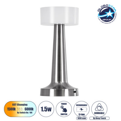 LEDTM® NANNA 76473 Επαναφορτιζόμενο Επιτραπέζιο Φωτιστικό Πορτατίφ LED 1.5W 105lm 120° DC 5V IP44 CCT Ultra Θερμό 1500K - Φυσικό Λευκό 4500K - Ψυχρό Λευκό 6000K Dimmable Ασημί & Λευκό Πλαστικό - Μ9 x Π9 x Υ21cm - 2 Χρόνια Εγγύηση