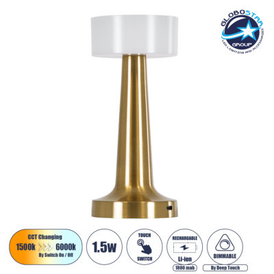 LEDTM® NANNA 76475 Επαναφορτιζόμενο Επιτραπέζιο Φωτιστικό Πορτατίφ LED 1.5W 105lm 120° DC 5V IP44 CCT Ultra Θερμό 1500K - Φυσικό Λευκό 4500K - Ψυχρό Λευκό 6000K Dimmable Χρυσό & Λευκό Πλαστικό - Μ9 x Π9 x Υ21cm - 2 Χρόνια Εγγύηση