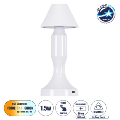 LEDTM® LUNNA 76476 Επαναφορτιζόμενο Επιτραπέζιο Φωτιστικό Πορτατίφ LED 1.5W 105lm 120° DC 5V IP44 CCT Ultra Θερμό 1500K - Φυσικό Λευκό 4500K - Ψυχρό Λευκό 6000K Dimmable Λευκό Πλαστικό - Μ9 x Π9 x Υ23cm- 2 Χρόνια Εγγύηση