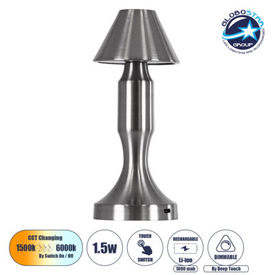 LEDTM® LUNNA 76478 Επαναφορτιζόμενο Επιτραπέζιο Φωτιστικό Πορτατίφ LED 1.5W 105lm 120° DC 5V IP44 CCT Ultra Θερμό 1500K - Φυσικό Λευκό 4500K - Ψυχρό Λευκό 6000K Dimmable Ασημί Πλαστικό - Μ9 x Π9 x Υ23cm - 2 Χρόνια Εγγύηση