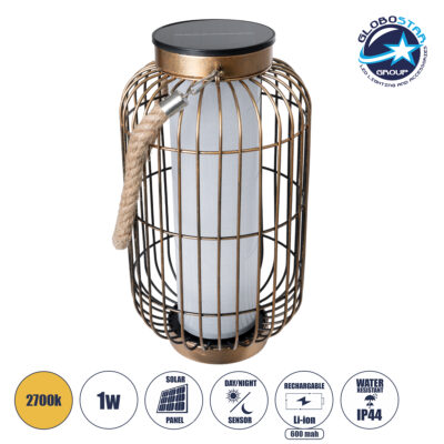 LEDTM® 76487 Αυτόνομο Ηλιακό Κρεμαστό/Επιτραπέζιο Φωτιστικό Φαναράκι LED SMD 1W 100lm με Ενσωματωμένη Μπαταρία 600mAh - Φωτοβολταϊκό Πάνελ με Αισθητήρα Ημέρας-Νύχτας Χάλκινο Αδιάβροχο IP44 Θερμό Λευκό 2700K