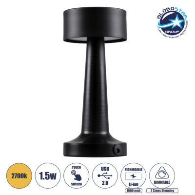 LEDTM® BELLA 76503 Επαναφορτιζόμενο Επιτραπέζιο Φωτιστικό Πορτατίφ LED 1.5W 105lm 120° DC 5V IP44 Θερμό Λευκό 2700K Dimmable Μαύρο Αλουμίνιο - Μ9 x Π9 x Υ21cm - 2 Xρόνια Εγγύηση