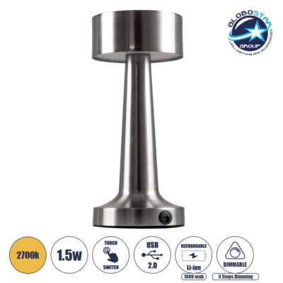 LEDTM® BELLA 76504 Επαναφορτιζόμενο Επιτραπέζιο Φωτιστικό Πορτατίφ LED 1.5W 105lm 120° DC 5V IP44 Θερμό Λευκό 2700K Dimmable Ασημί Αλουμίνιο - Μ9 x Π9 x Υ21cm - 2 Xρόνια Εγγύηση