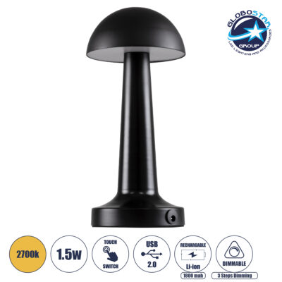 LEDTM® COCO 76509 Επαναφορτιζόμενο Επιτραπέζιο Φωτιστικό Πορτατίφ LED 1.5W 105lm 120° DC 5V IP44 Θερμό Λευκό 2700K Dimmable Μαύρο Αλουμίνιο - Μ10 x Π10 x Υ22cm - 2 Xρόνια Εγγύηση