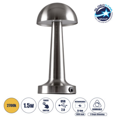 LEDTM® COCO 76510 Επαναφορτιζόμενο Επιτραπέζιο Φωτιστικό Πορτατίφ LED 1.5W 105lm 120° DC 5V IP44 Θερμό Λευκό 2700K Dimmable Ασημί Αλουμίνιο - Μ10 x Π10 x Υ22cm - 2 Xρόνια Εγγύηση