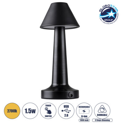 LEDTM® MOLLY 76515 Επαναφορτιζόμενο Επιτραπέζιο Φωτιστικό Πορτατίφ LED 1.5W 105lm 120° DC 5V IP44 Θερμό Λευκό 2700K Dimmable Μαύρο Αλουμίνιο - Μ10 x Π10 x Υ23cm - 2 Xρόνια Εγγύηση