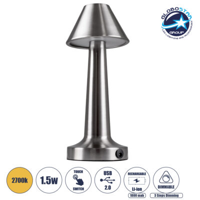 LEDTM® MOLLY 76516 Επαναφορτιζόμενο Επιτραπέζιο Φωτιστικό Πορτατίφ LED 1.5W 105lm 120° DC 5V IP44 Θερμό Λευκό 2700K Dimmable Ασημί Αλουμίνιο - Μ10 x Π10 x Υ23cm - 2 Xρόνια Εγγύηση