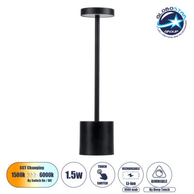 LEDTM® JOJO 76520 Επαναφορτιζόμενο Επιτραπέζιο Φωτιστικό Πορτατίφ LED 1.5W 105lm 120° DC 5V IP44 CCT Ultra Θερμό 1500K - Φυσικό Λευκό 4500K - Ψυχρό Λευκό 6000K Dimmable Μαύρο Αλουμίνιο - Μ8 x Π8 x Υ34cm - 2 Χρόνια Εγγύηση