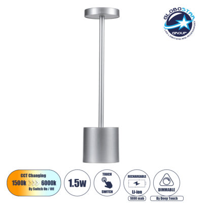 LEDTM® JOJO 76521 Επαναφορτιζόμενο Επιτραπέζιο Φωτιστικό Πορτατίφ LED 1.5W 105lm 120° DC 5V IP44 CCT Ultra Θερμό 1500K - Φυσικό Λευκό 4500K - Ψυχρό Λευκό 6000K Dimmable Ασημί Αλουμίνιο - Μ8 x Π8 x Υ34cm - 2 Χρόνια Εγγύηση