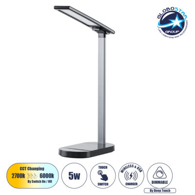 LEDTM® ONO 76530 Μοντέρνο Επιτραπέζιο Φωτιστικό Γραφείου με Ασύρματη Φόρτιση 10W 2A LED 5W 500lm 180° DC 5V με USB IP20 Ρυθμιζόμενο Λευκό CCT με Αφή 2700K/4500K/6000K Dimmable - Sanan SMD Chip - Μαύρο - Μ25 x Π10.5 x Υ35.5cm - 2 Χρόνια Εγγύηση