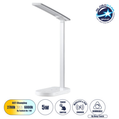 LEDTM® ONO 76531 Μοντέρνο Επιτραπέζιο Φωτιστικό Γραφείου με Ασύρματη Φόρτιση 10W 2A LED 5W 500lm 180° DC 5V με USB IP20 Ρυθμιζόμενο Λευκό CCT με Αφή 2700K/4500K/6000K Dimmable - Sanan SMD Chip - Λευκό - Μ25 x Π10.5 x Υ35.5cm - 2 Χρόνια Εγγύηση