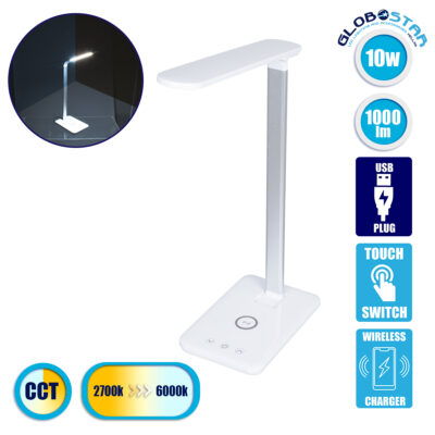 LEDTM® ONO 76532 Μοντέρνο Επιτραπέζιο Φωτιστικό Γραφείου με Ασύρματη Φόρτιση 10W 2A LED 3.5W 350lm 90° DC 5V με USB-C IP20 Ρυθμιζόμενο Λευκό CCT με Αφή 2700K/4500K/6000K Dimmable - Sanan SMD Chip - Λευκό - Μ18 x Π12 x Υ36cm - 2 Χρόνια Εγγύηση