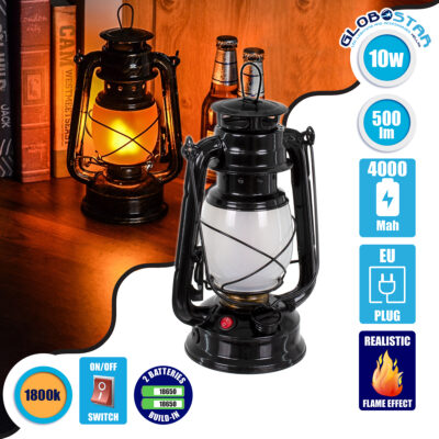 LEDTM® FIREWATCH 76546 Διακοσμητικό Φαναράκι LED 10W 500lm 360° Επαναφορτιζόμενο DC 5V με Μπαταρίες 2x18650 IP20 Ultra Θερμό Λευκό 1800K - Μ15 x Π11.5 x Υ23.5cm - 2 Χρόνια Εγγύηση