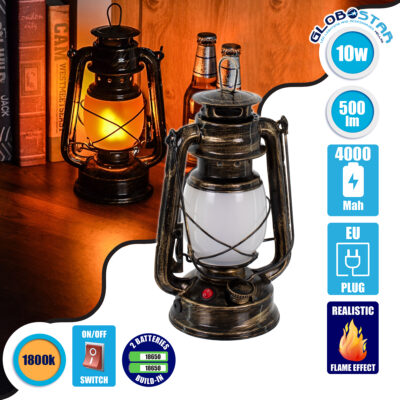 LEDTM® FIREWATCH 76547 Διακοσμητικό Φαναράκι LED 10W 500lm 360° Επαναφορτιζόμενο DC 5V με Μπαταρίες 2x18650 IP20 Ultra Θερμό Λευκό 1800K - Μ15 x Π11.5 x Υ23.5cm - 2 Χρόνια Εγγύηση