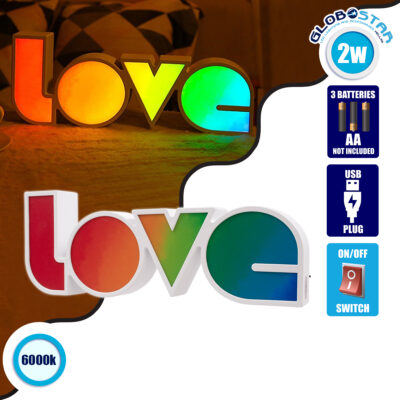 LEDTM® LOVE BOMBING 76551 Μοντέρνο Επιτραπέζιο Φωτιστικό Πορτατίφ LED 2W 120lm 180° DC 4.5V με Μπαταρίες 3xAAA IP20 Ψυχρό Λευκό 6000K - Πολύχρωμο - Μ36 x Π13.5 x Υ4.8cm - 2 Χρόνια Εγγύηση