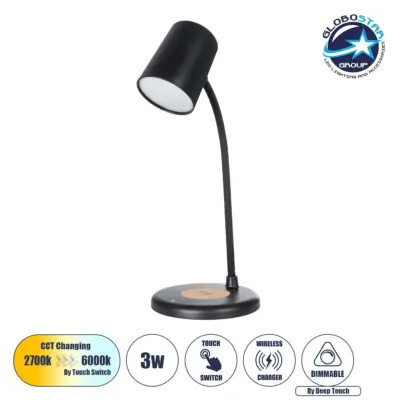 LEDTM® LUCORA 76556 Μοντέρνο Επιτραπέζιο Φωτιστικό Γραφείου με Ασύρματη Φόρτιση 10W 2A & 4W Bluetooth Ηχείο LED 3W 300lm 120° DC 5V με USB-C IP20 Ρυθμιζόμενο Λευκό CCT με Αφή 2700K/4500K/6000K Dimmable - Sanan SMD Chip - Μαύρο - Μ12 x Π12 x Υ32cm - 2 Χρόνια Εγγύηση