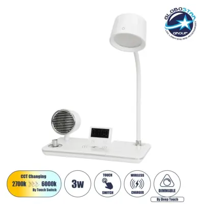 LEDTM® OLDY 76557 Μοντέρνο Επιτραπέζιο Φωτιστικό Γραφείου με Ασύρματη Φόρτιση 15W 3A, 5W Bluetooth Ηχείο & Ψηφιακό Ρολόι LED 3W 300lm 120° DC 5V με USB-C IP20 Ρυθμιζόμενο Λευκό CCT με Αφή 2700K/4500K/6000K Dimmable - Sanan SMD Chip - Λευκό - Μ13 x Π25 x Υ43cm - 2 Χρόνια Εγγύηση