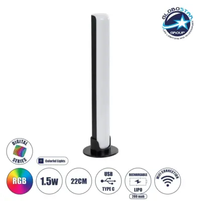 LEDTM® DIGICOLUMN 76562 Μοντέρνο Επιτραπέζιο Γραμμικό Ψηφιακό Φωτιστικό Digital Pixel Symphony Bar με WiFi Εφαρμογή LED 1.5W 90lm 120° DC 5V με USB-C & Επαναφορτιζόμενη Μπαταρία LiPo 601045 3.7V 280mAh IP20 Πολύχρωμο RGB Dimmable - Μαύρο - Μ5.6 x Π5.6 x Υ21.1cm - 2 Χρόνια Εγγύηση