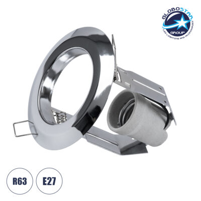 LEDTM® ACIDA 77847 Χωνευτή Βάση για Σποτ R63 με Ντουί E27 IP20 - Νίκελ Χρώμιο - Μ11 x Π11 x Υ11cm / Q9cm