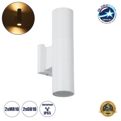 LEDTM® WALLY 77871 Μοντέρνο Φωτιστικό Τοίχου - Απλίκα με Ντουί 2 x GU10 AC 220-240V Αδιάβροχο IP65 - Λευκό Ματ - Μ6.4 x Π11 x Υ25cm