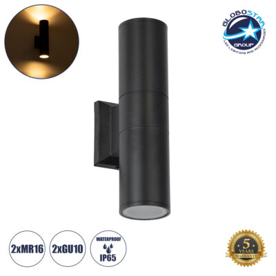 LEDTM® WALLY 77873 Μοντέρνο Φωτιστικό Τοίχου - Απλίκα με Ντουί 2 x GU10 AC 220-240V Αδιάβροχο IP65 - Μαύρο Ματ - Μ6.4 x Π11 x Υ25cm