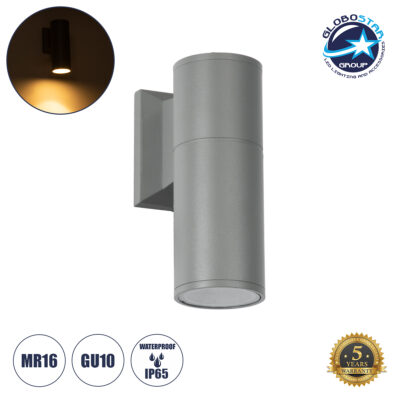 LEDTM® WALLY 77874 Μοντέρνο Φωτιστικό Τοίχου - Απλίκα με Ντουί 1 x GU10 AC 220-240V Αδιάβροχο IP65 - Γκρι - Μ6.4 x Π11 x Υ17cm
