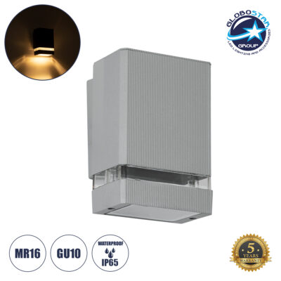 LEDTM® QUATRO 77894 Μοντέρνο Φωτιστικό Τοίχου - Απλίκα με Ντουί 1 x GU10 AC 220-240V Αδιάβροχο IP65 - Γκρι Ματ - Μ11 x Π10 x Υ16.5cm