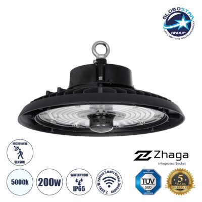 LEDTM® INDUSTRY 61706 Βιομηχανικό Φωτιστικό Καμπάνα High Bay UFO Τεχνολογίας Smart Group Linkable Control System 2.4Ghz με Αισθητήρα Κίνησης Microwave LED 200W 30000lm SDCM<5 90° AC 85-265V Αδιάβροχο IP65 IK08 Φυσικό Λευκό 5000K - 338 x Sanan Opto SMD Chip & TÜV SÜD Driver - Μαύρο Χυτό Αλουμίνιο - Μ30 x Π30 x Υ16cm - 5 Χρόνια Εγγύηση