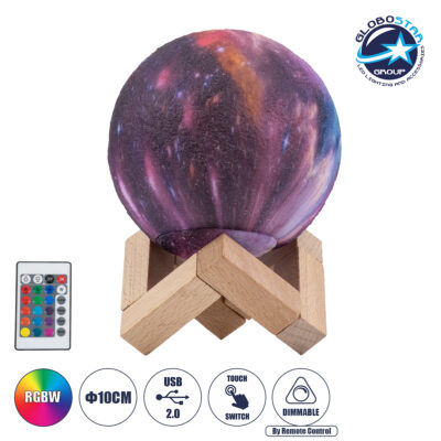 LEDTM® MOON 79615 Επιτραπέζιο Φωτιστικό Πορτατίφ LED 2W 100lm 360° DC 5V IP20 RGBW Dimmable Πολύχρωμο Πλαστικό με Μπεζ Ξύλο - Μ10 x Π10 x Υ13.5cm - 2 Xρόνια Εγγύηση