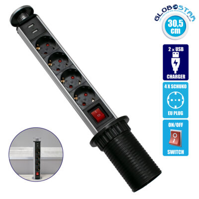 LEDTM® 79631 Χωνευτό Πτυσσόμενο Πολύμπριζο με 4 Πρίζες Ασφαλείας EU Σούκο AC 230V Max 4000W & 2 Εξόδους USB DC 5V Max 3A 18W & Ενσωματωμένο Διακόπτη Οn/Off