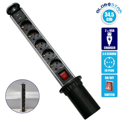 LEDTM® 79632 Χωνευτό Πτυσσόμενο Πολύμπριζο με 5 Πρίζες Ασφαλείας EU Σούκο AC 230V Max 5000W & 2 Εξόδους USB DC 5V Max 3A 18W & Ενσωματωμένο Διακόπτη Οn/Off