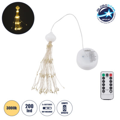 LEDTM® 79795 Διακοσμητική Γιρλάντα Μπαταρίας (3xAAA Δεν Περιλαμβάνονται) 200 LED 3 Watt και Ασύρματο Χειριστήριο 8 Προγραμμάτων Φωτισμού Dimmable Θερμό Λευκό 3000K