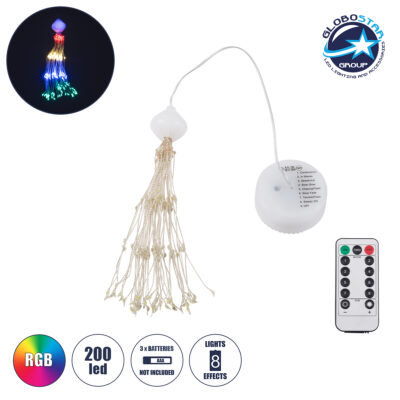 LEDTM® 79797 Διακοσμητική Γιρλάντα Μπαταρίας (3xAAA Δεν Περιλαμβάνονται) 200 LED 3 Watt και Ασύρματο Χειριστήριο 8 Προγραμμάτων Φωτισμού Dimmable Πολύχρωμο RGB