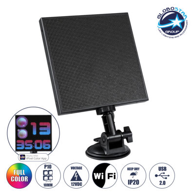 LEDTM® 81502 LED Scrolling Display 64x64 Pixel - Κυλιόμενη Ψηφιακή Πινακίδα / Επιγραφή Μονής Όψης P10 LED SMD DC 5V USB - Λειτουργία μέσω Wi-Fi με Εφαρμογή APP - IP20 - Μ17.5 x Π4 x Υ30.5cm - Πολύχρωμο RGBW - 1 Χρόνο Εγγύηση